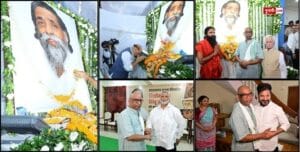 शिबू सोरेन संस्कार भोज
