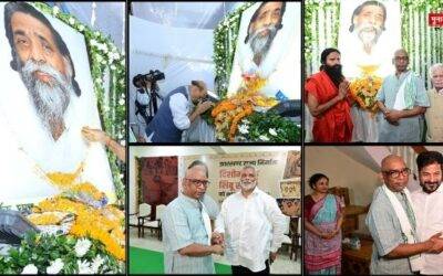 नेमरा में उमड़ा जनसैलाब, देश की हस्तियों ने दी श्रद्धांजलि शिबू सोरेन संस्कार भोज