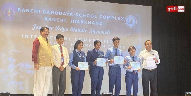 सरला बिरला पब्लिक स्कूल ने समाचारों को अभिनय में ढालकर रचा कीर्तिमान 1 न्यूजपेपर प्रतियोगिता