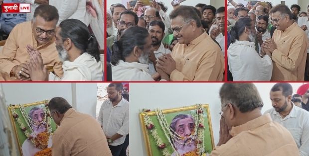 धनबाद नीरज सिंह हत्याकांड