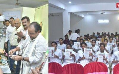 जामताड़ा MDA अभियान