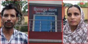 तीन माह का बच्चा गायब