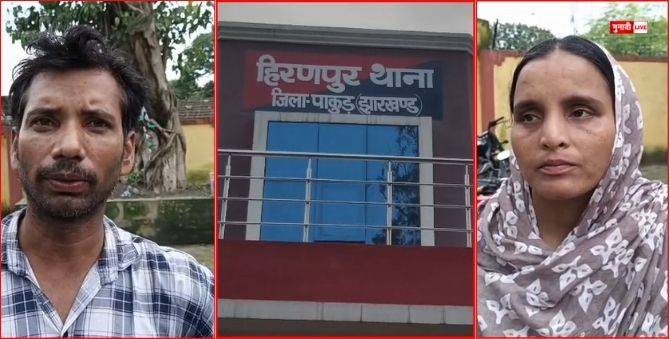 पाकुड़ में मासूम की रहस्यमयी चोरी से हड़कंप, मां की गोद से बच्चा गायब, अजनबी महिला पर शक 1 तीन माह का बच्चा गायब