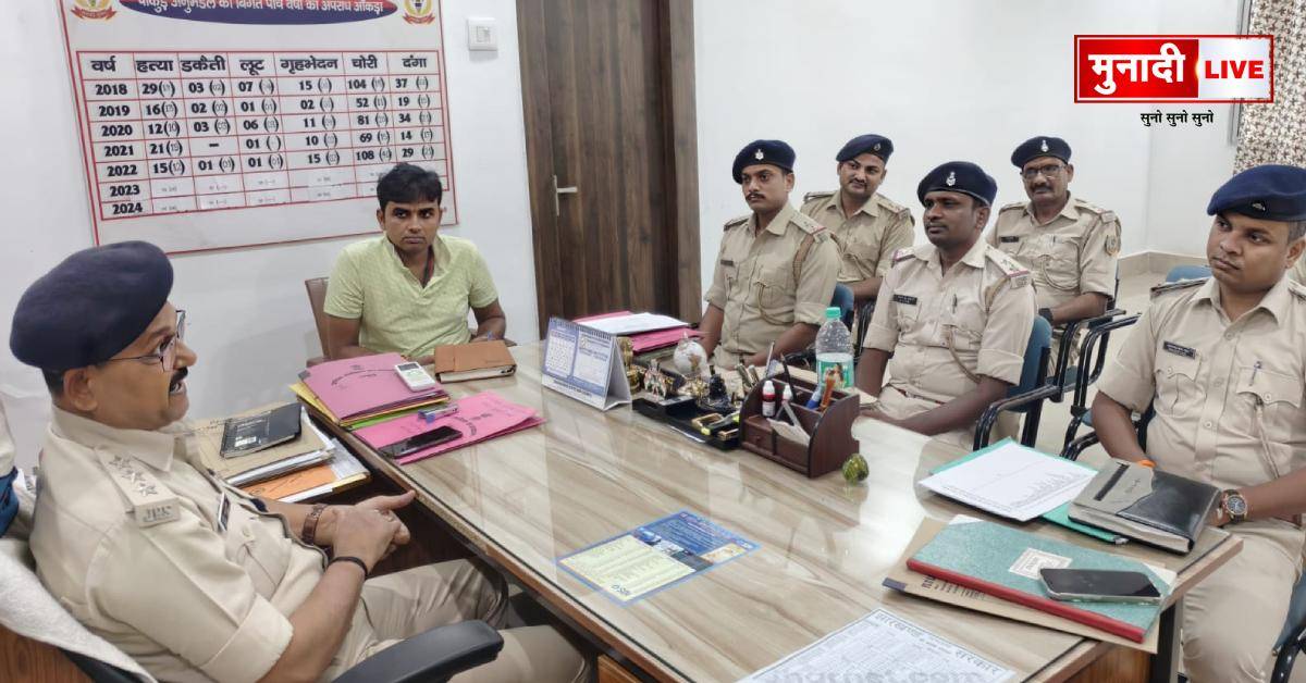 पाकुड़: एसडीपीओ आयनन्द आजाद ने अपराध नियंत्रण बैठक में दिए सख्त निर्देश 1 पाकुड़ अपराध गोष्ठी