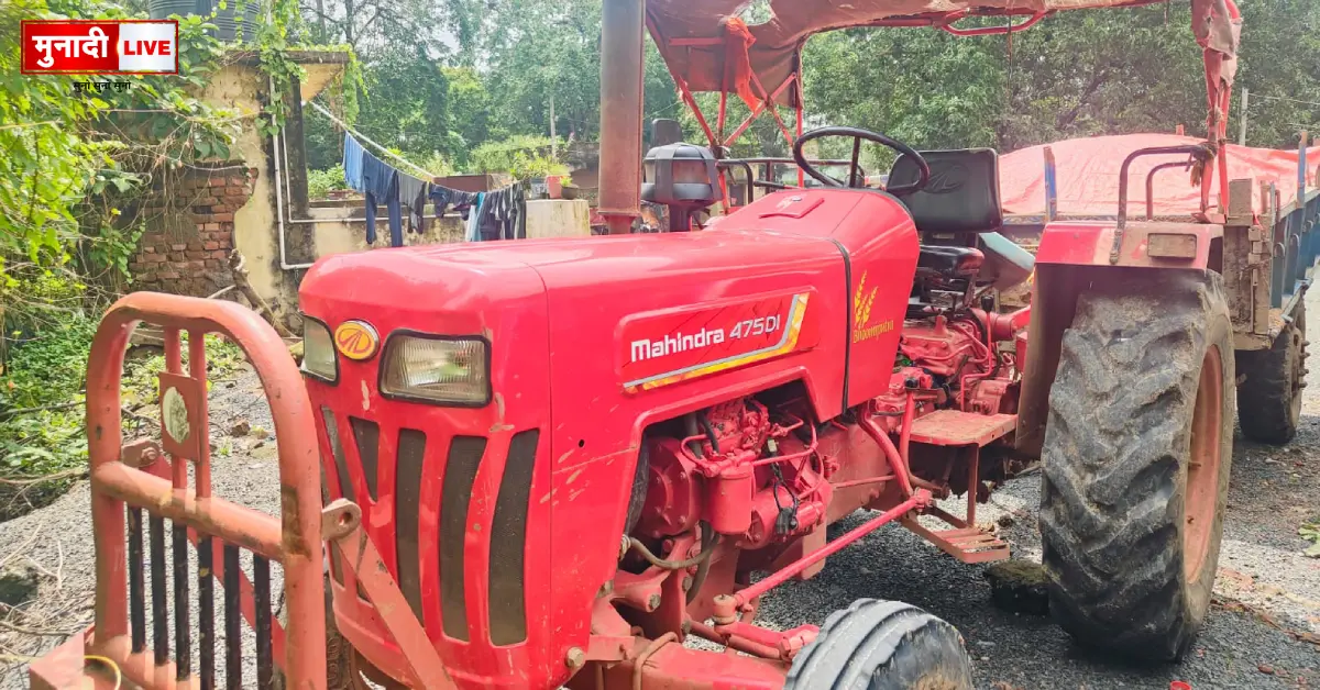 पाकुड़ में अवैध बालू लदा ट्रैक्टर जब्त