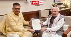 विस्थापित मुआवजा