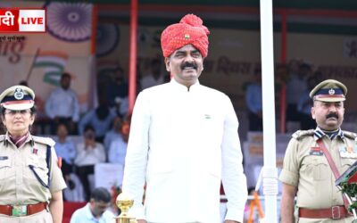 सीसीएल में स्वतंत्रता दिवस