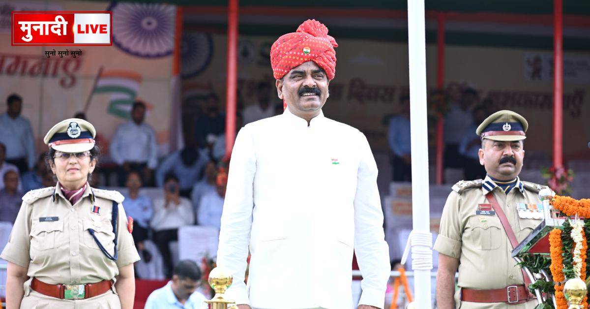 सीसीएल में स्वतंत्रता दिवस