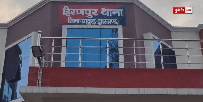 ₹4 लाख की लूट