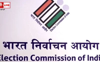 घाटशिला उपचुनाव मतदाता सूची