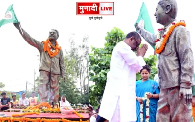 दुर्गा सोरेन जयंती