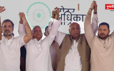 राहुल गांधी की वोटर अधिकार यात्रा के बाद CWC की बैठक