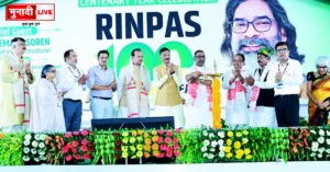 100 years of Rinpas: Hemant Soren said - treatment with modern technology