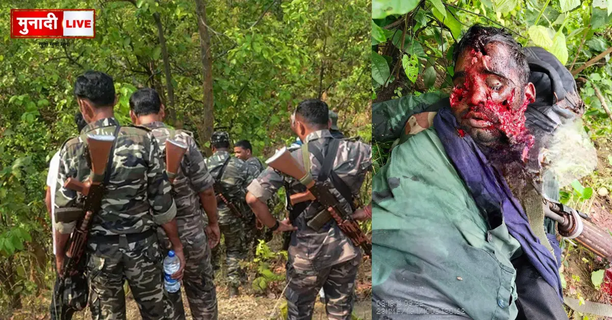 5 lakh rewarded Naxalite Mukhdev Yadav killed in Palamu