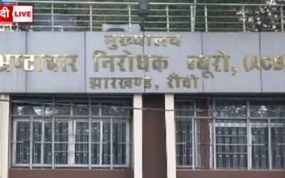 ACB Raid Vinay Singh