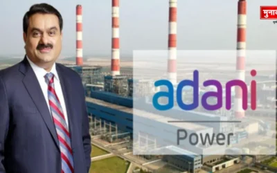 Adani Power