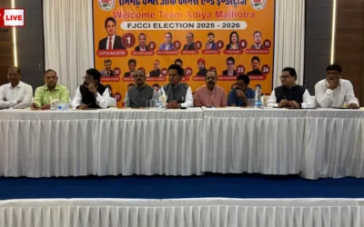 Aditya Malhotra Ramgarh Chamber Election (