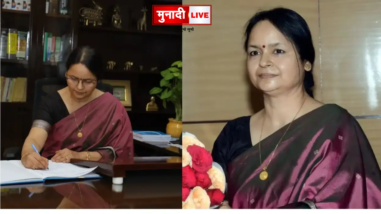 Alka Tiwari last working day