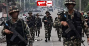 Army front in Nepal