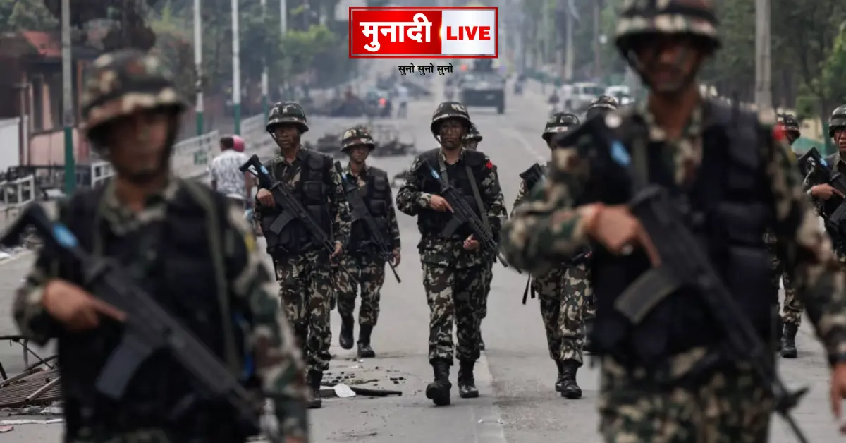 Army front in Nepal