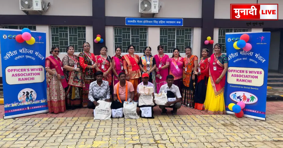 Arpita Mahila Mandal