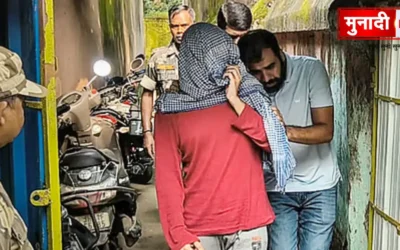 Arrest of mastermind Danish