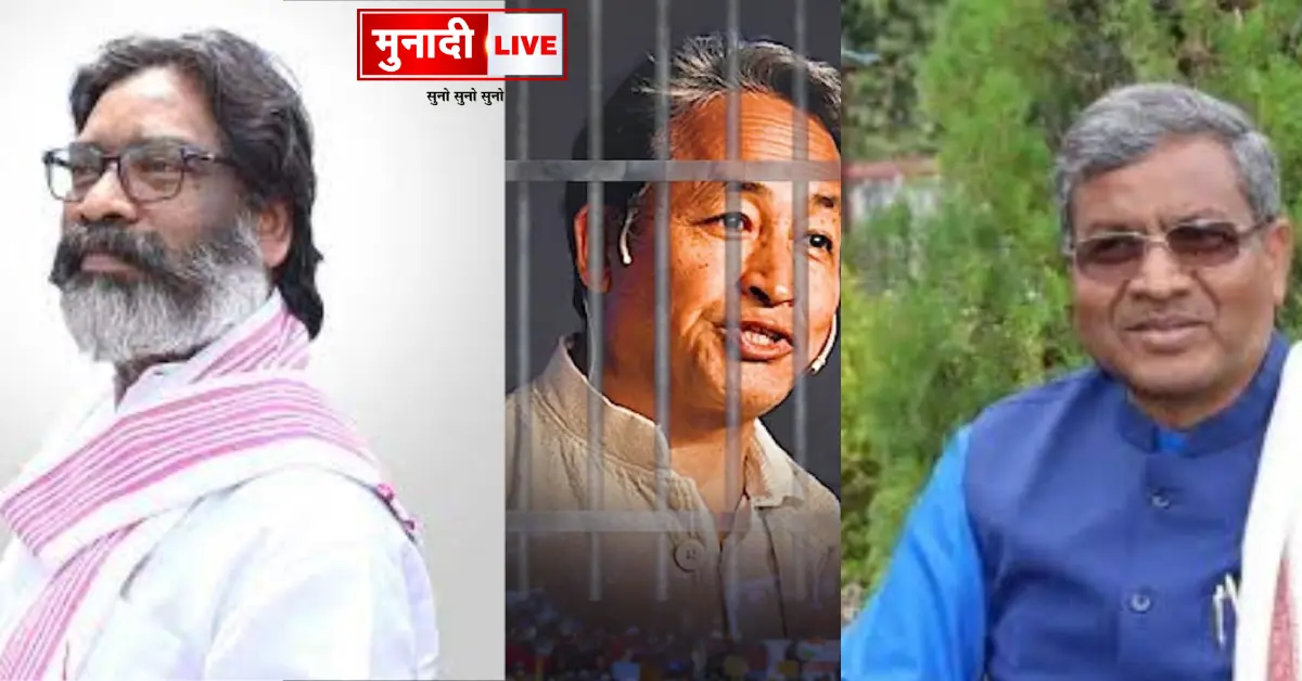 Babulal attacks CM Soren over Sonam Wangchuk