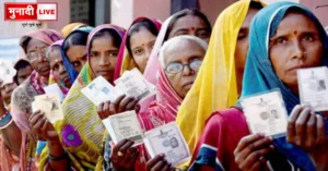 Bihar Assembly Elections 2025