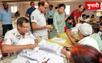 Bihar Election 2025 1