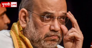 Bihar Elections 2025 Amit Shah Masterplan