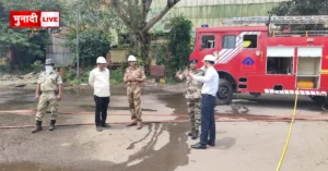 Bokaro Steel Plant Gas Leak
