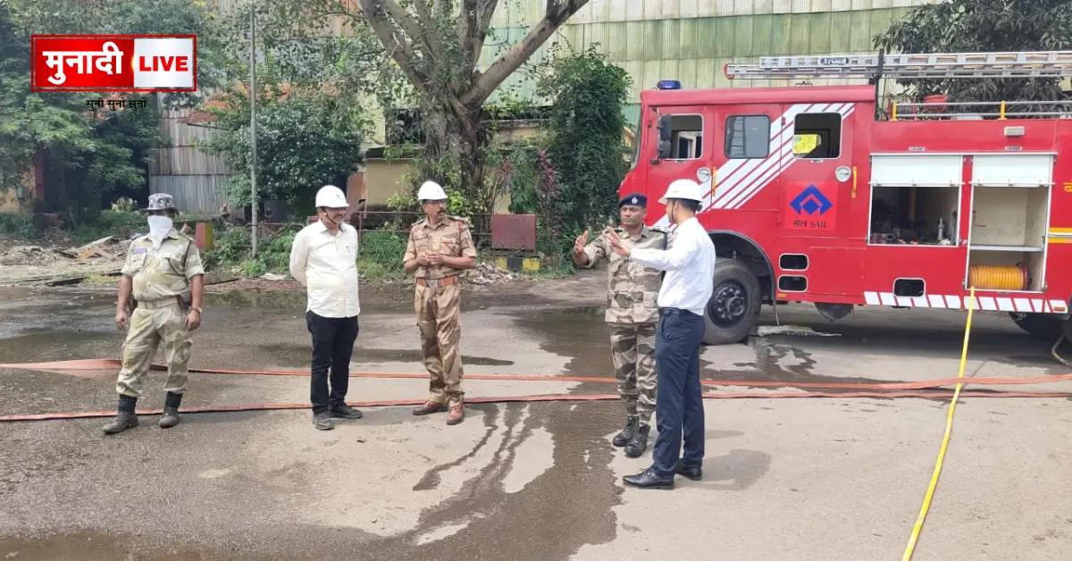 Bokaro Steel Plant Gas Leak