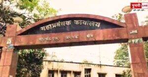 CBI's big action in CCL Argadda area