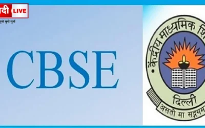 CBSE new condition