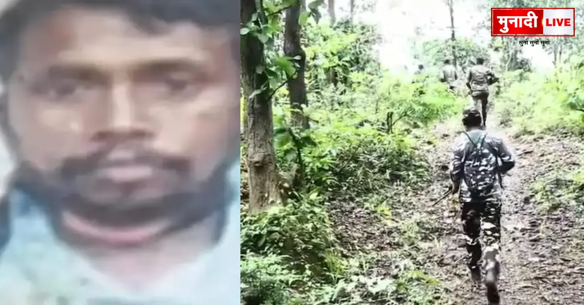 Chaibasa Encounter