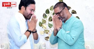 Coal Minister's announcement
