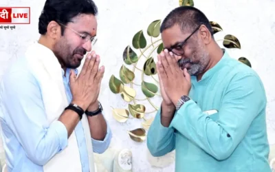 Coal Minister's announcement