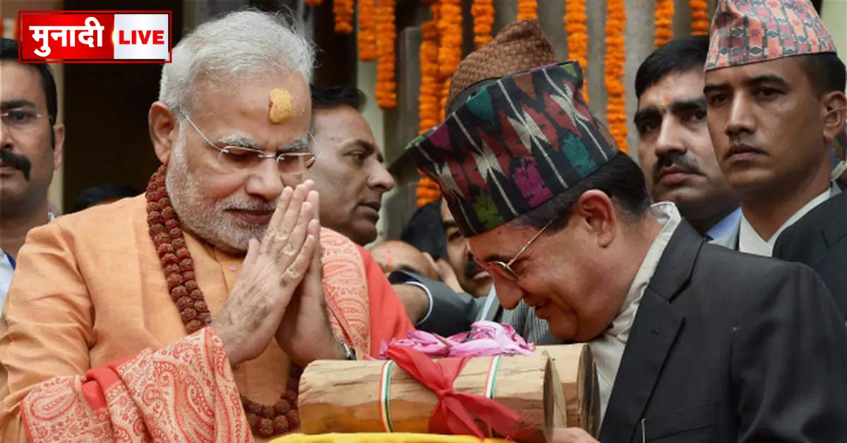 Demand for a leader like Modi in Nepal