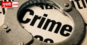 Dumka Grandson kills grandmother