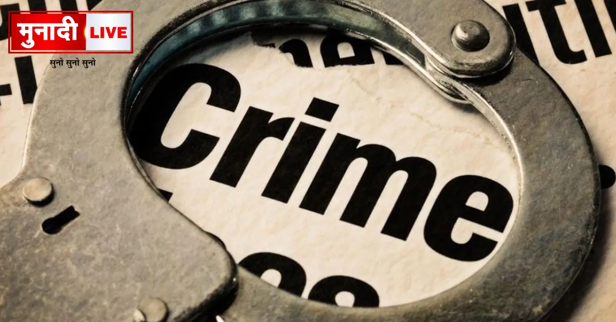 Dumka Grandson kills grandmother