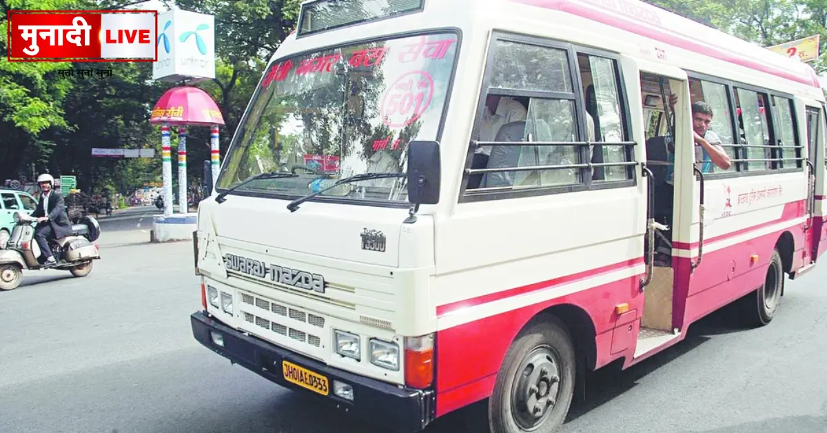Durga Puja Bus Service