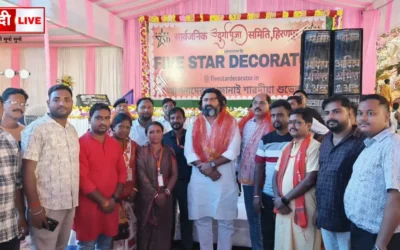 Durga Puja Hiranpur