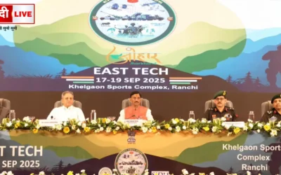 East Tech 2025 Ranchi
