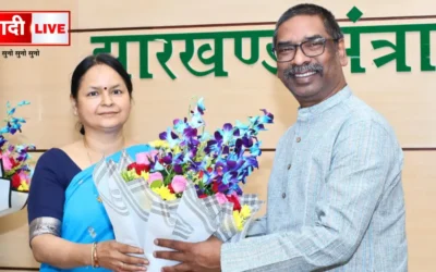 Farewell to Alka Tiwari