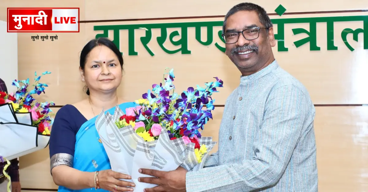Farewell to Alka Tiwari