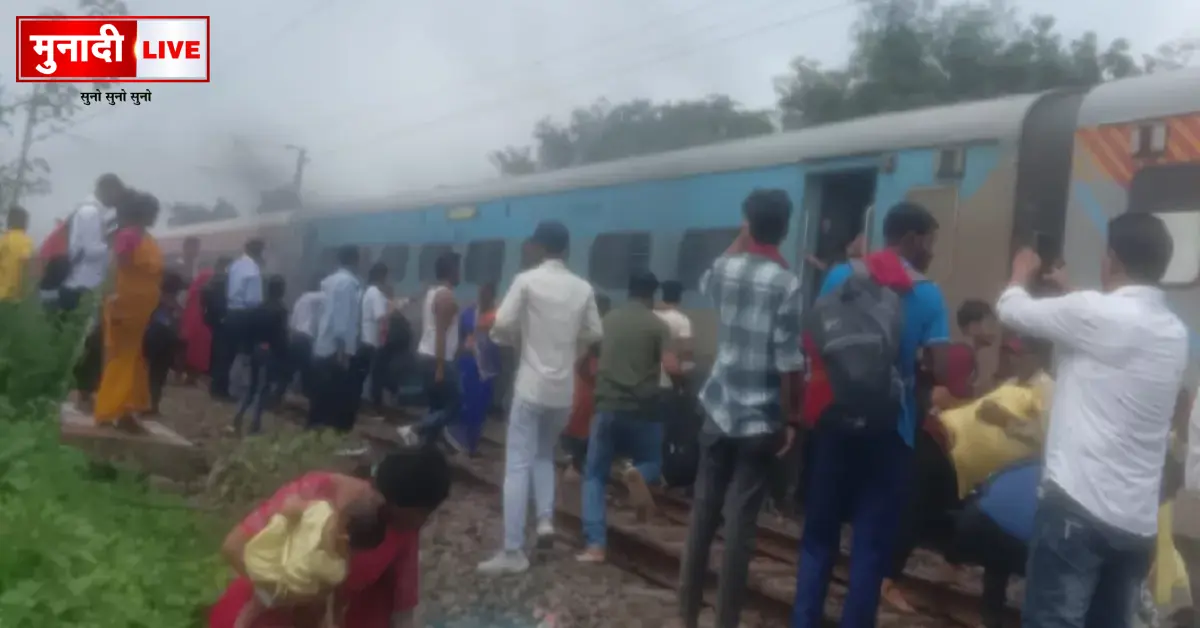 Fire on Buxar-Tata Train