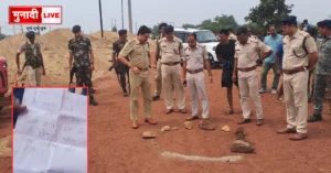 Firing on tractor driver in broad daylight
