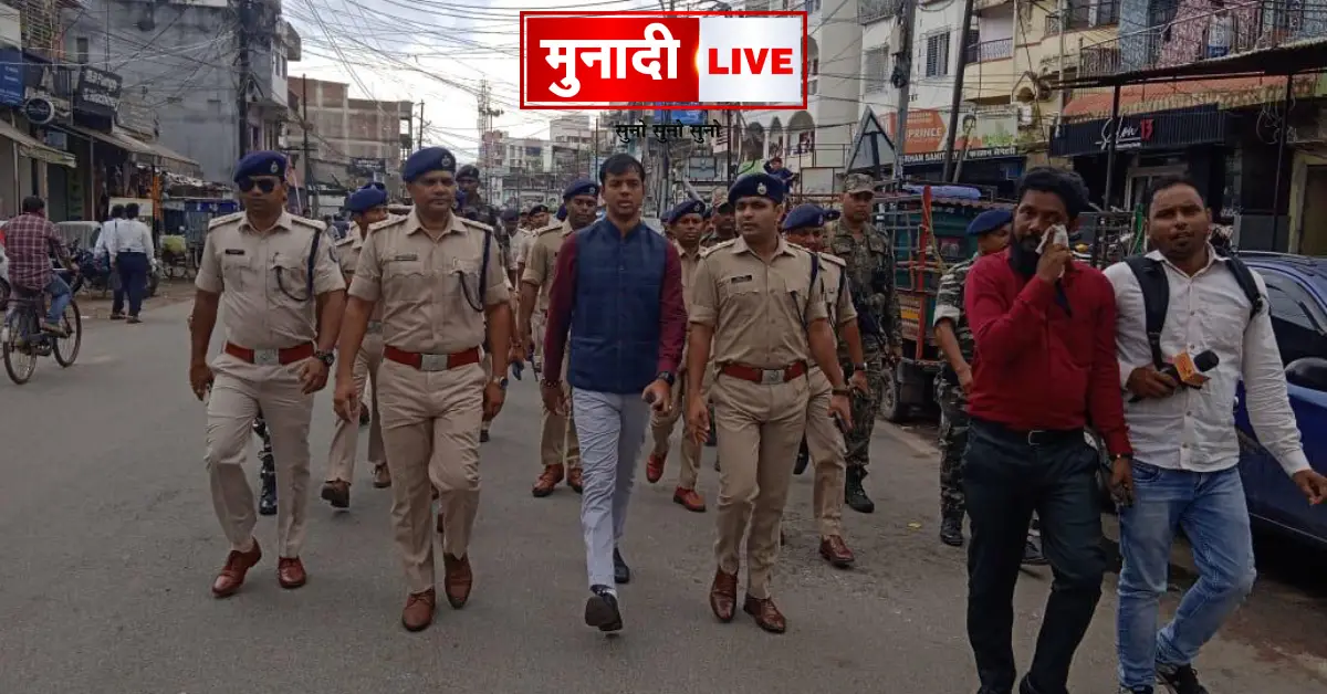 Flag March Ranchi