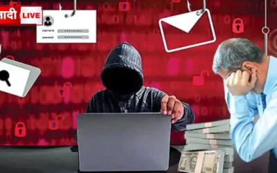 Fraud through cryptocurrency