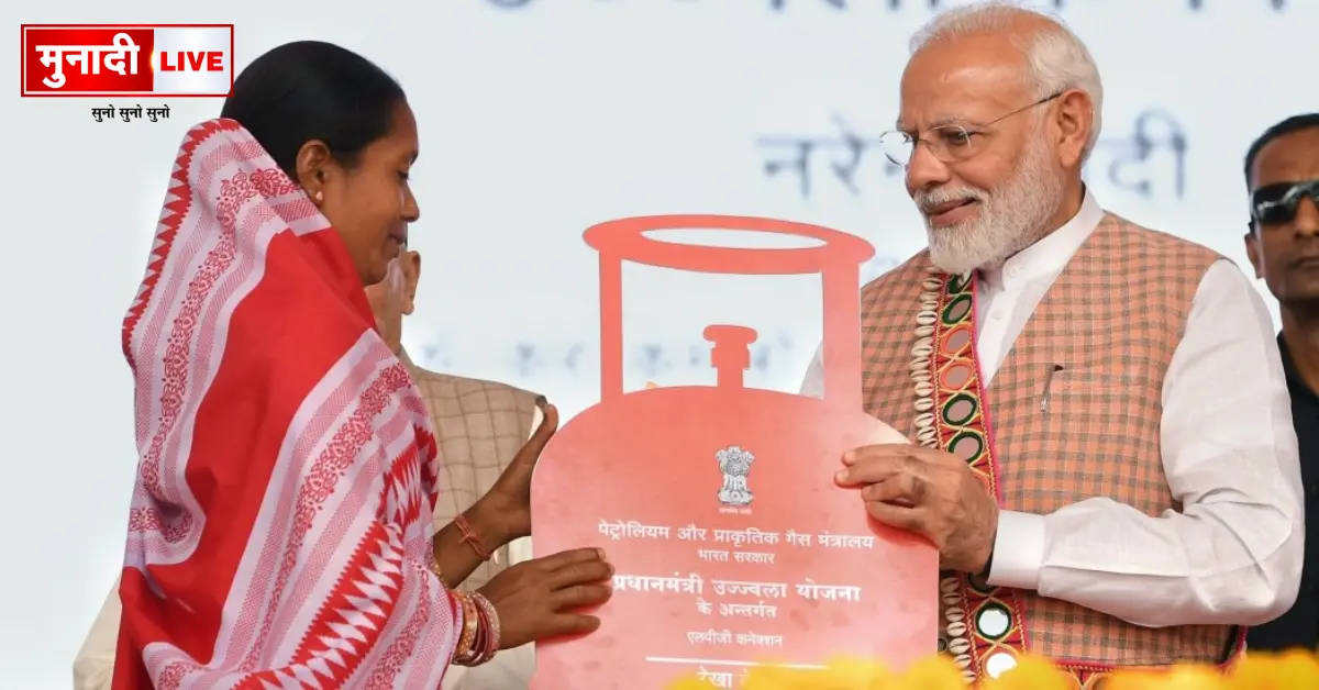 Free LPG connections to women on Navratri